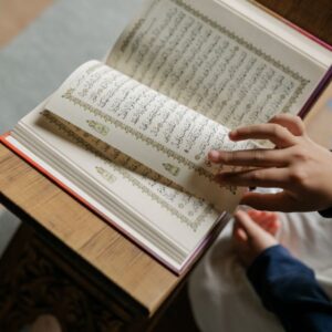 Quran Tafsir