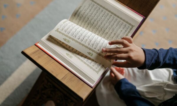 Quran Tafsir